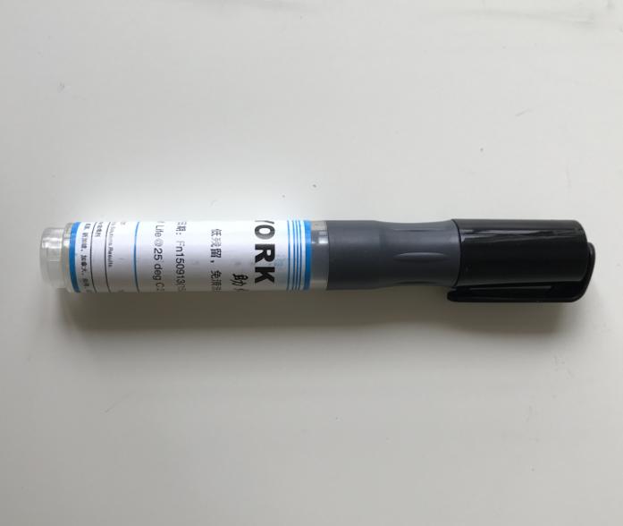 Diy Electronics Flux - 1 cái x YORK 951 10