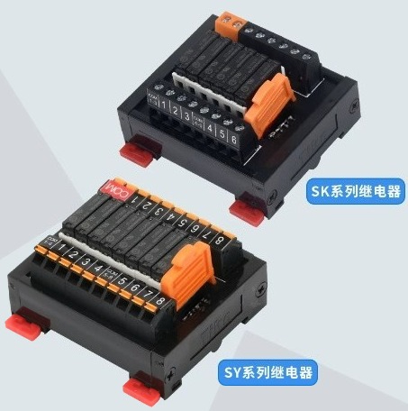 SK/SY Relay Module PLC Amplifi - đánh giá và giá Relay Module 5V