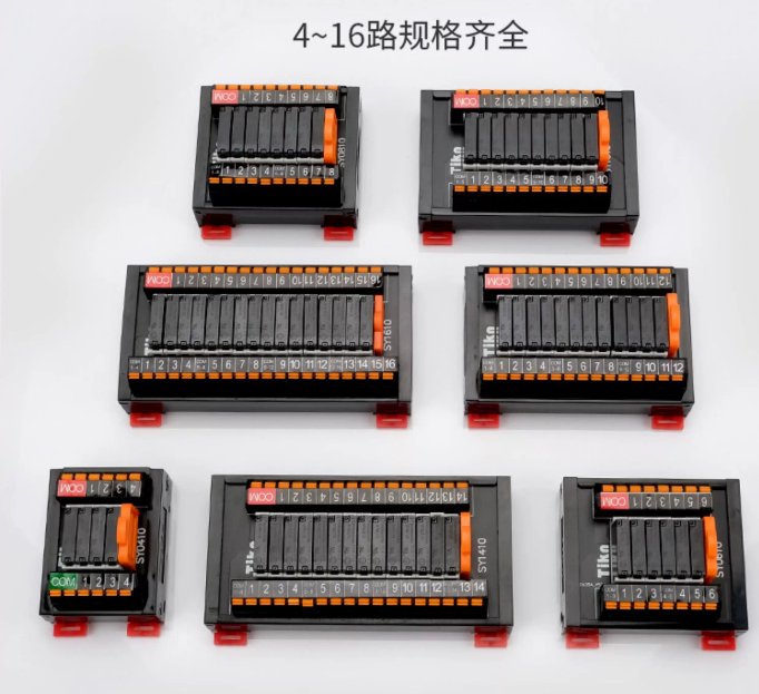 SK/SY Relay Module PLC Amplifi - đánh giá và giá Relay Module 5V
