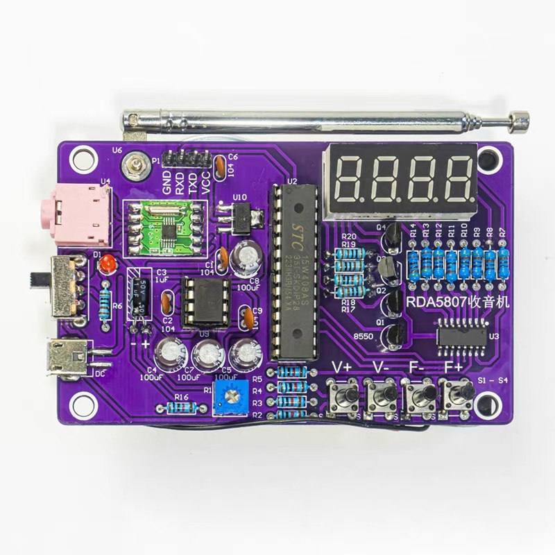 DIY FM Radio Electronic Kit 87 - đánh giá và giá Hobby Diy Electronics Kit