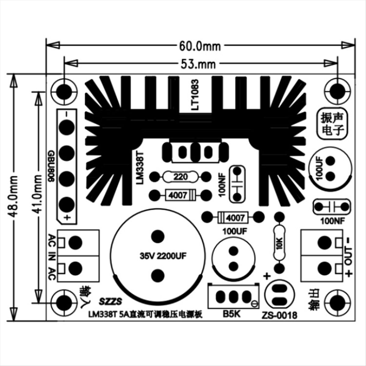 TCE Adjustable Linear Regulate - đánh giá và giá Diy Electronics Filament