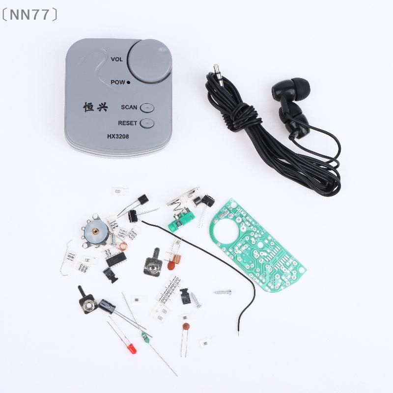 〔NN77〕DIY Electronic Kit FM Mi - đánh giá và giá Diy Electronic Modules