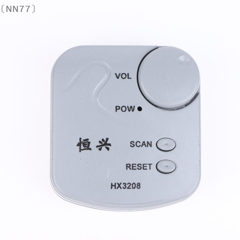 〔NN77〕DIY Electronic Kit FM Mi - đánh giá và giá Diy Electronic Modules