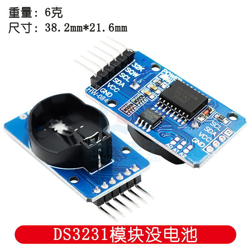 Clock Module Series Pi Foreign - đánh giá và giá Rtc Module Ds3231