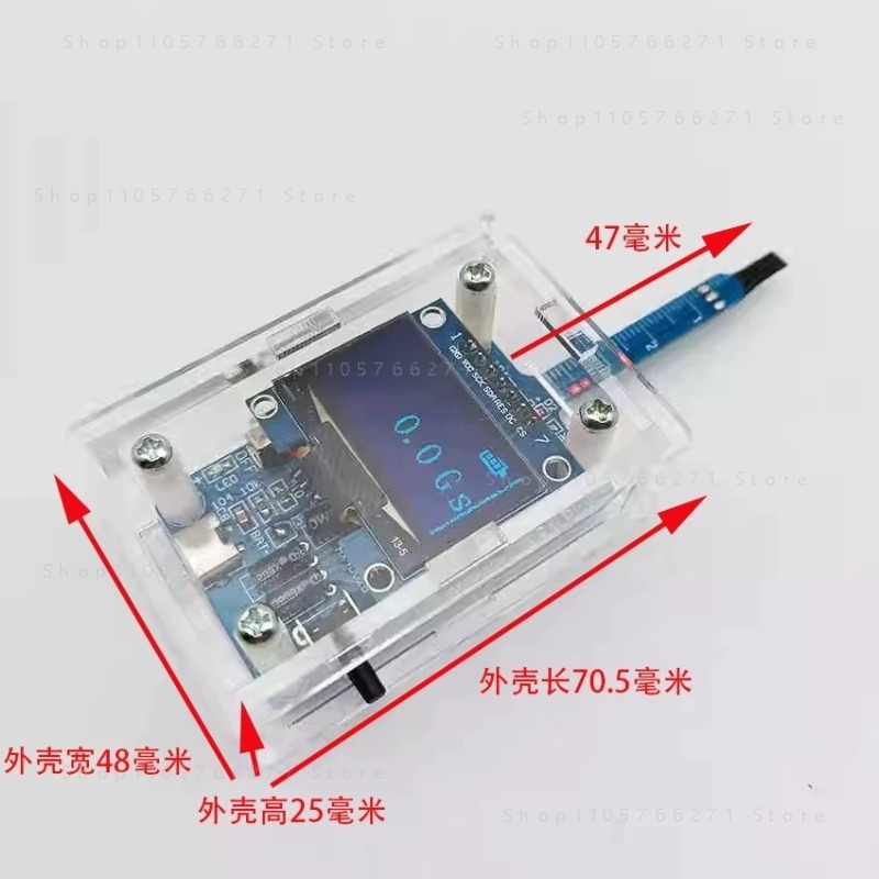 KTH5641 Magnetic Field Strengt - đánh giá và giá Diy Electronic Modules