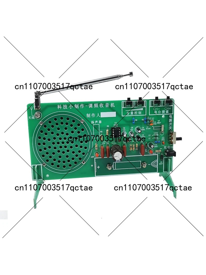 Radio Kit FM FM FM electronic  - đánh giá và giá Diy Electronics Parts